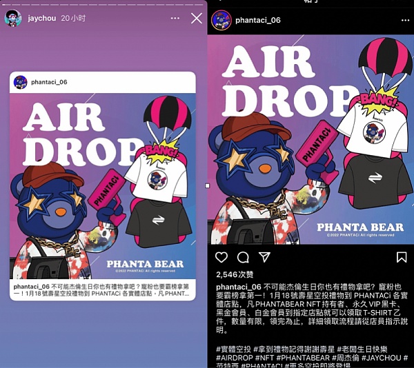 被疫情加速的魔幻产业：他们在元宇宙买房、恋爱