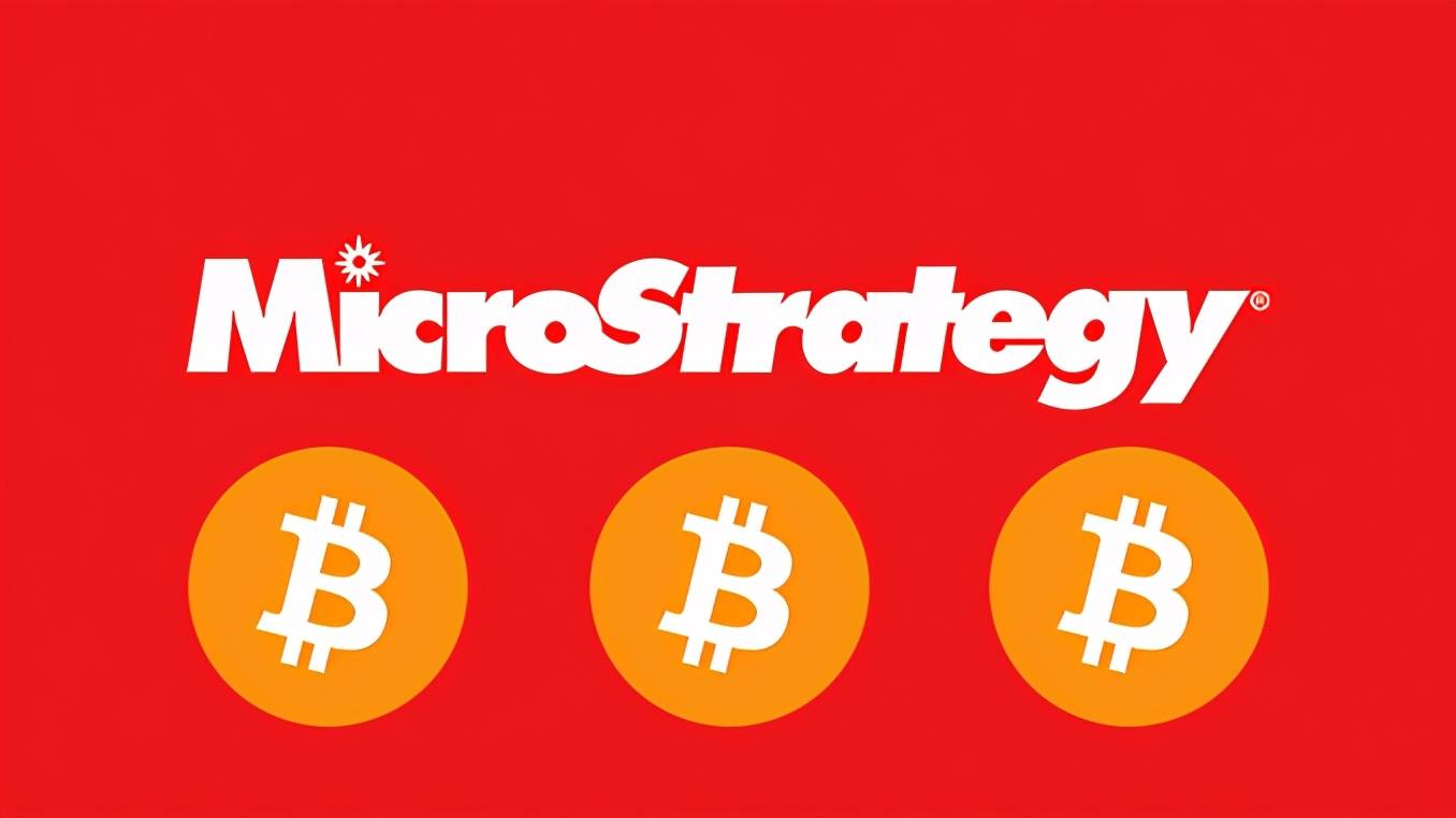 MicroStrategy大量收购比特币引发恐慌,其他投资者该怎么办?