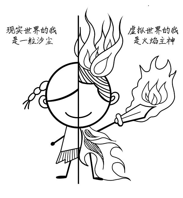 元宇宙的“17个错误”