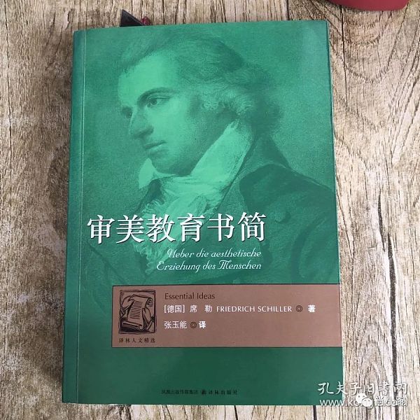 铁岭元宇宙峰会书单