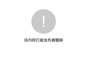 元宇宙时代的5大风险