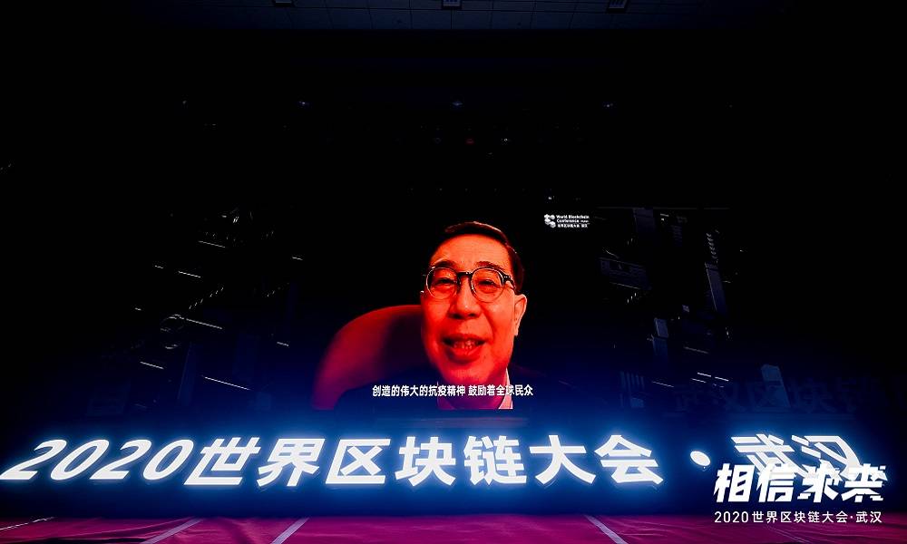 李国权:新加坡将是数字人民币国际化的重要节点 | 世界区块链大会·武汉