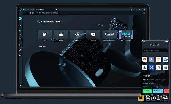 Bankless：速览十大浏览器钱包及其优缺点