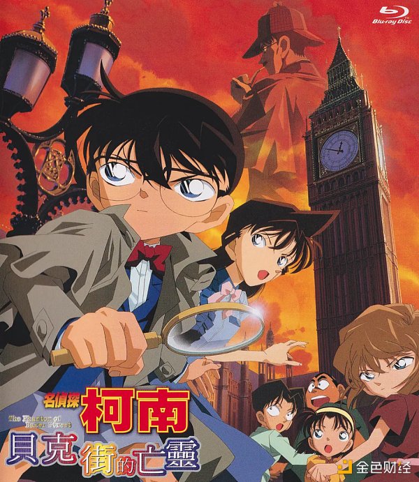 元宇宙 会成为文娱消费新常态吗？