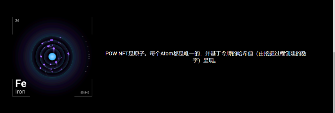 NFT带来8种新玩法，有望形成2021年大风口吗？