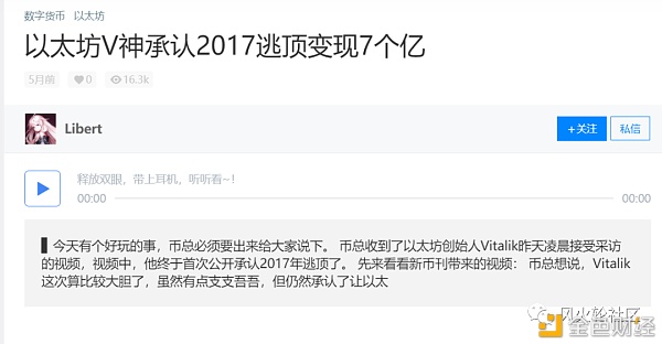 我们什么时候“逃顶”？