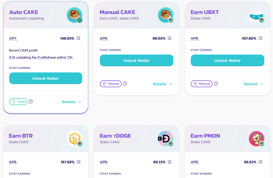 DeFi之道丨PancakeSwap:不只是Uniswap的分叉