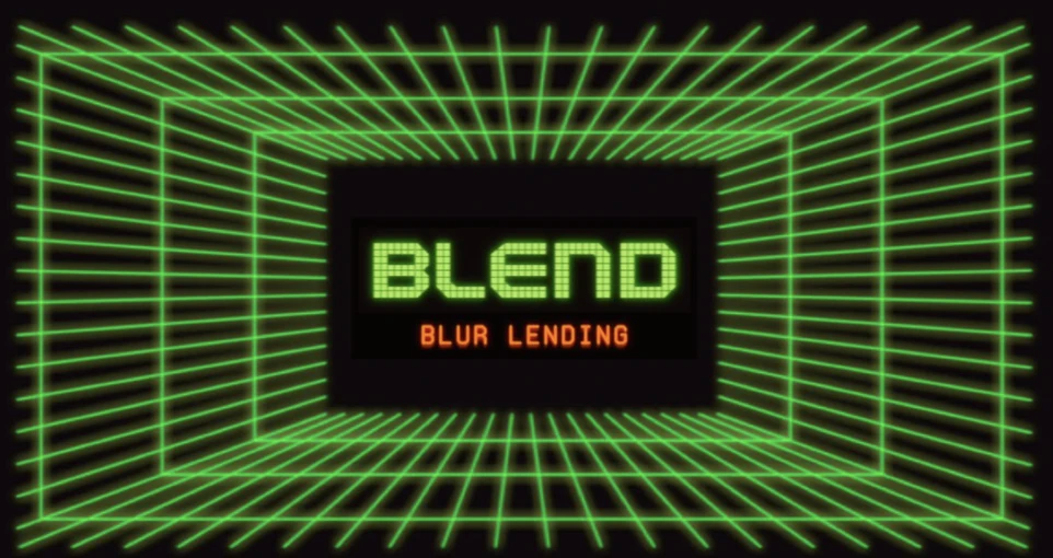 <b>Blur推出Blend，将加速NFT金融化进程，还是大户收割散</b>