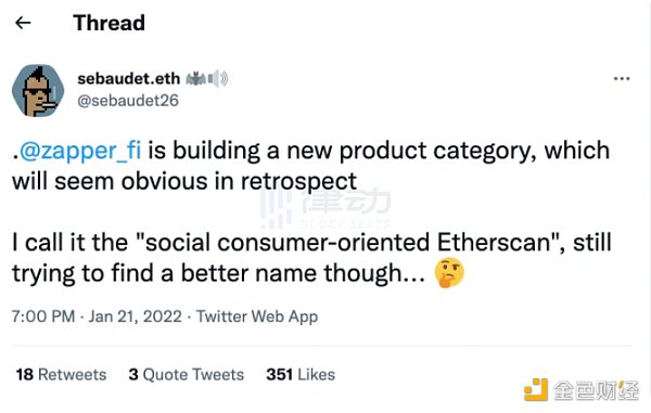 浅析NFT如何成为Web3社交的基础？