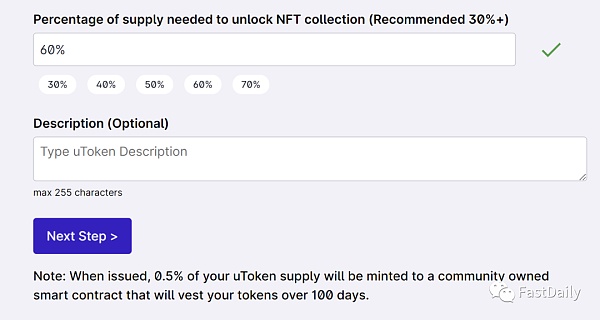 从NFT碎片化协议到NFT组合竞价应用PartyBid NFT市场是否能破除过于集中的魔障？