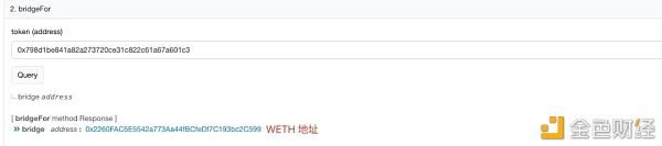 如何通过恒定乘积黑掉 SushiSwap ？简析 SushiSwap 第二次被攻击始末