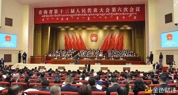 2月 中国各省区块链政策竞争力指数TOP10