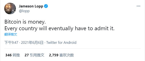 中币行情看点：推特CEO说 如有必要愿意为了比特币事业离开Twitter和Square