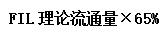 冻结期、锁仓期越长，Filecoin的价值会如何成长？