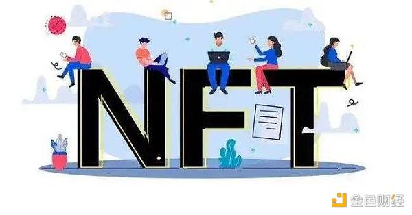 如何使用NFT购买房地产？