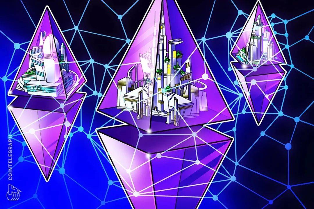 观点:Eth2 是我们未来金融的中立设施