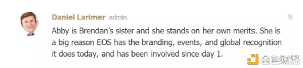 BM出走之谜 EOS的权力游戏