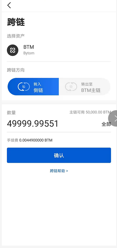 三大DEFI借贷平台对比,基于Layer2的借贷平台有何优势?