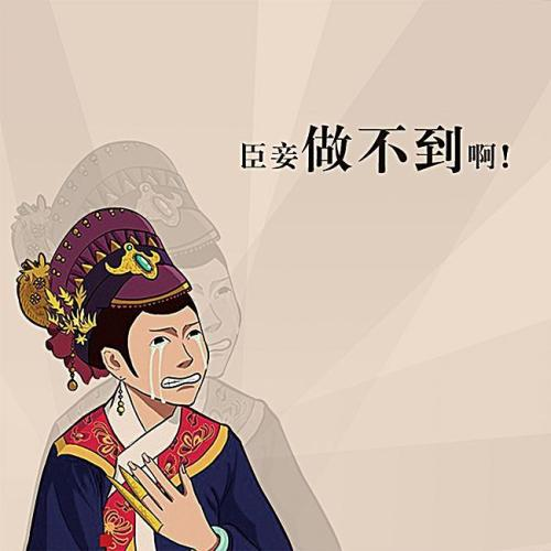 三大DEFI借贷平台对比,基于Layer2的借贷平台有何优势?