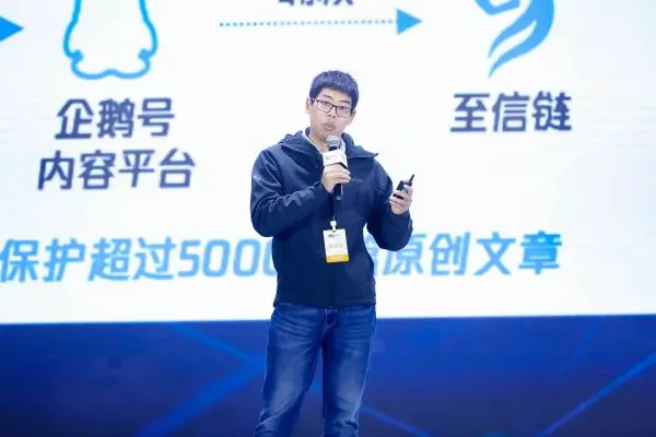 媒体观察:为什么区块链大会接连来武汉?变革正在开始