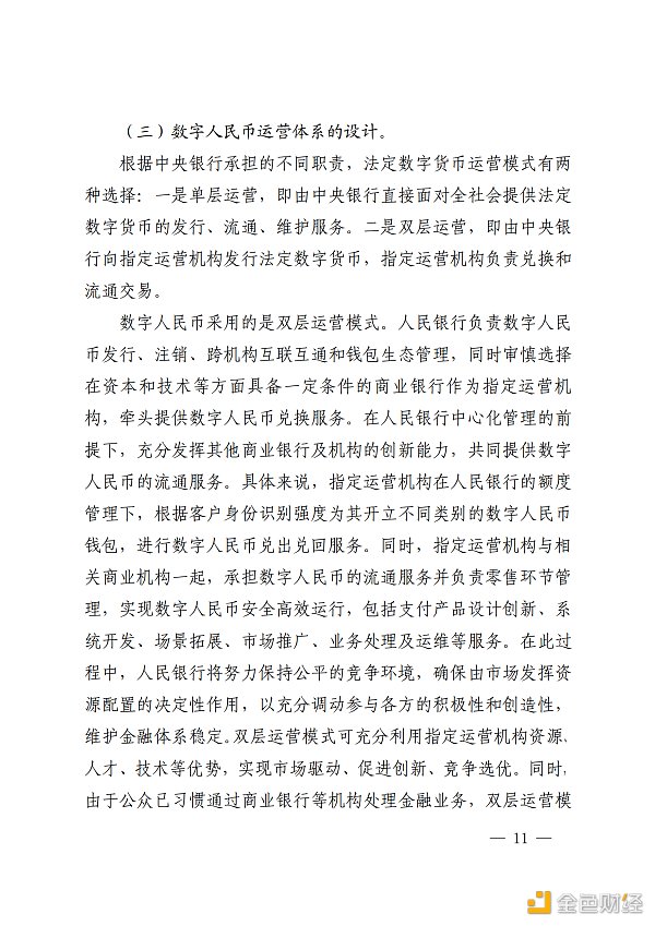 Entt12X6xqrWxwttkUcyB3NC5MGQbDvKQfHUtw4U.png