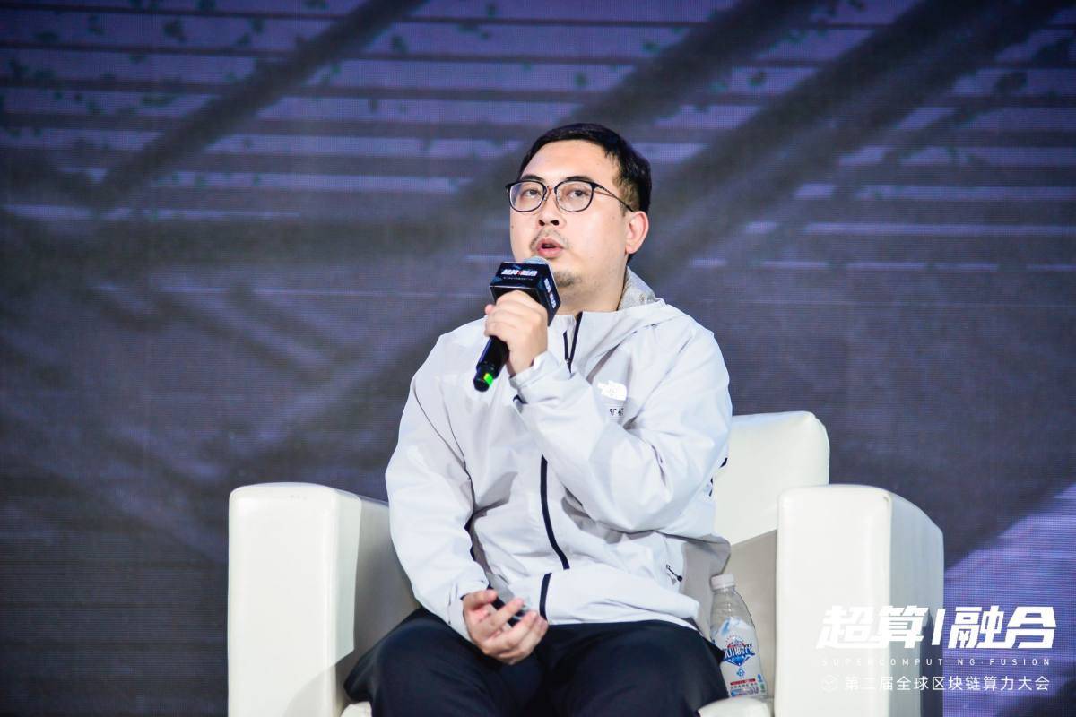 全球算力大会 | 圆桌论坛:分裂危机,EIP-1559将带领以太坊走向何方?