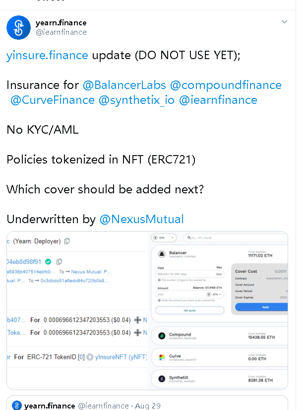 Uniswap日成交量达4.58亿美元，首次超过coinbase，安培(AMPL)这台印钞机要开动了