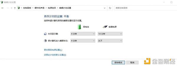 挖矿是加密货币最好的广告 家用台式机、笔记本挖矿教程