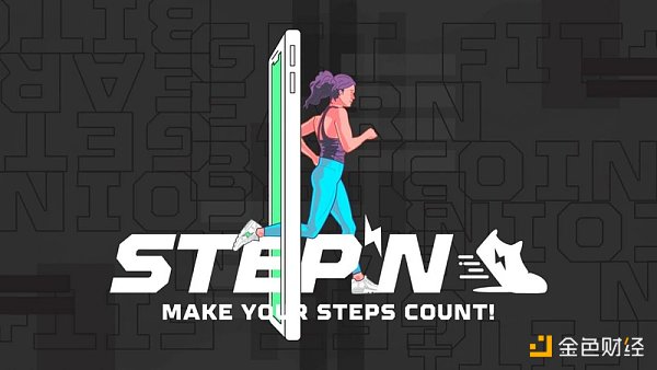 STEPN爆火之后，还有哪些值得关注的M2E项目？
