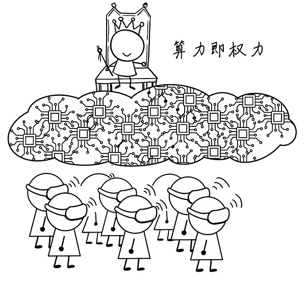 人类新梦想：元宇宙的“42条共识”