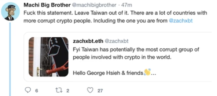 挪用22,000ETH、4年推10个垃圾项目 麻吉大割黄立成加密往事