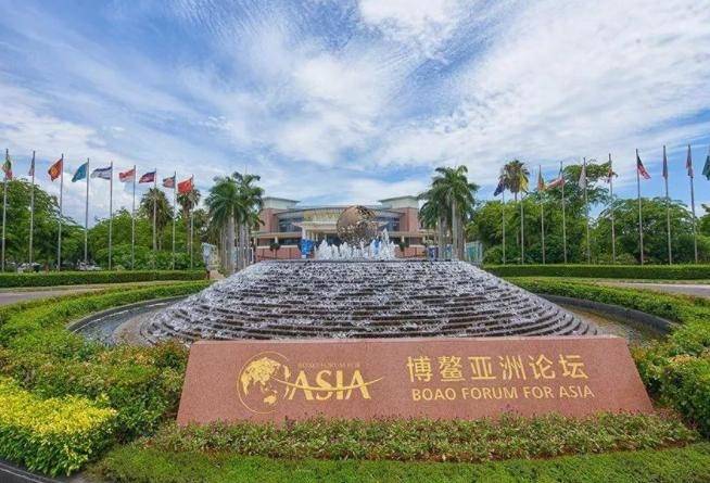 速览博鳌论坛:不管数字货币还是数字资产,都要为实体服务