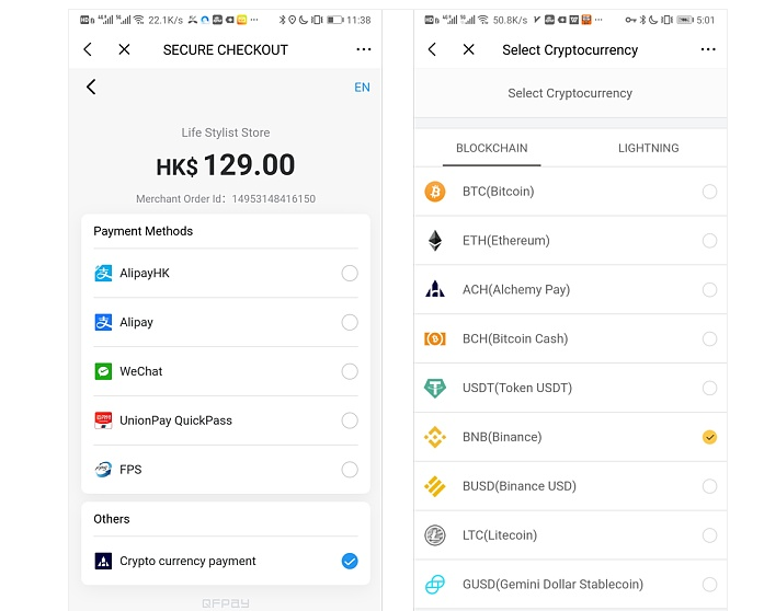 2021年热点与区块链支付类项目简析:LTC、BCH、USDC、ACH等
