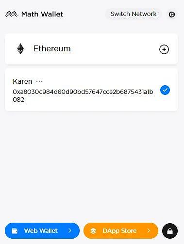 加密货币钱包的下一个战场从移动端走向浏览器插件