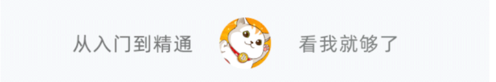 科普 | 突然热起来的UBI无条件基本收入是什么?