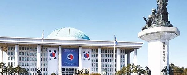 韩国金融服务委员会 确认NFT不受监管