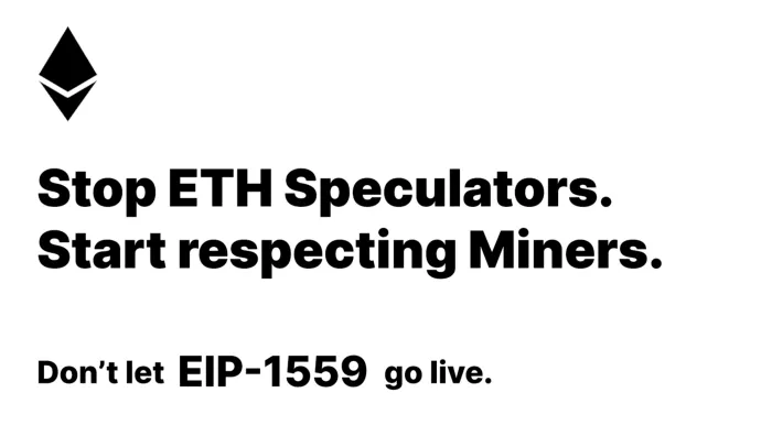 EIP-1559提案争议不断，Gas困局何解？