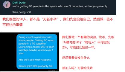秋天的第一口“菠萝”真的那么好吃吗?