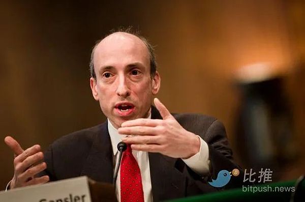 美SEC主席宾大演讲全文：探索与 CFTC 对平台进行共同监管