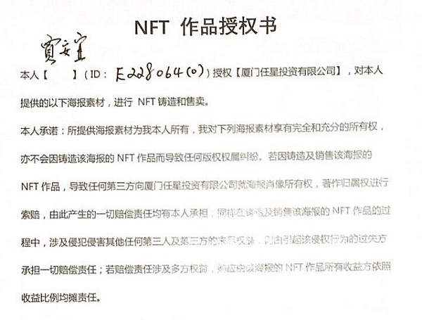 49e8dac0eab44e9db826385cf462f5fb~tplv-tt-shrink:640:0.image