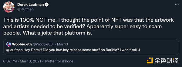 极易被忽视的DID，是通往Web3的护照