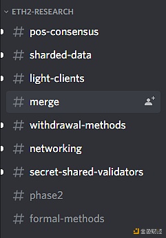 以太七日谈：ETH1+ETH2、EIP-1559、Layer2、DeFi等