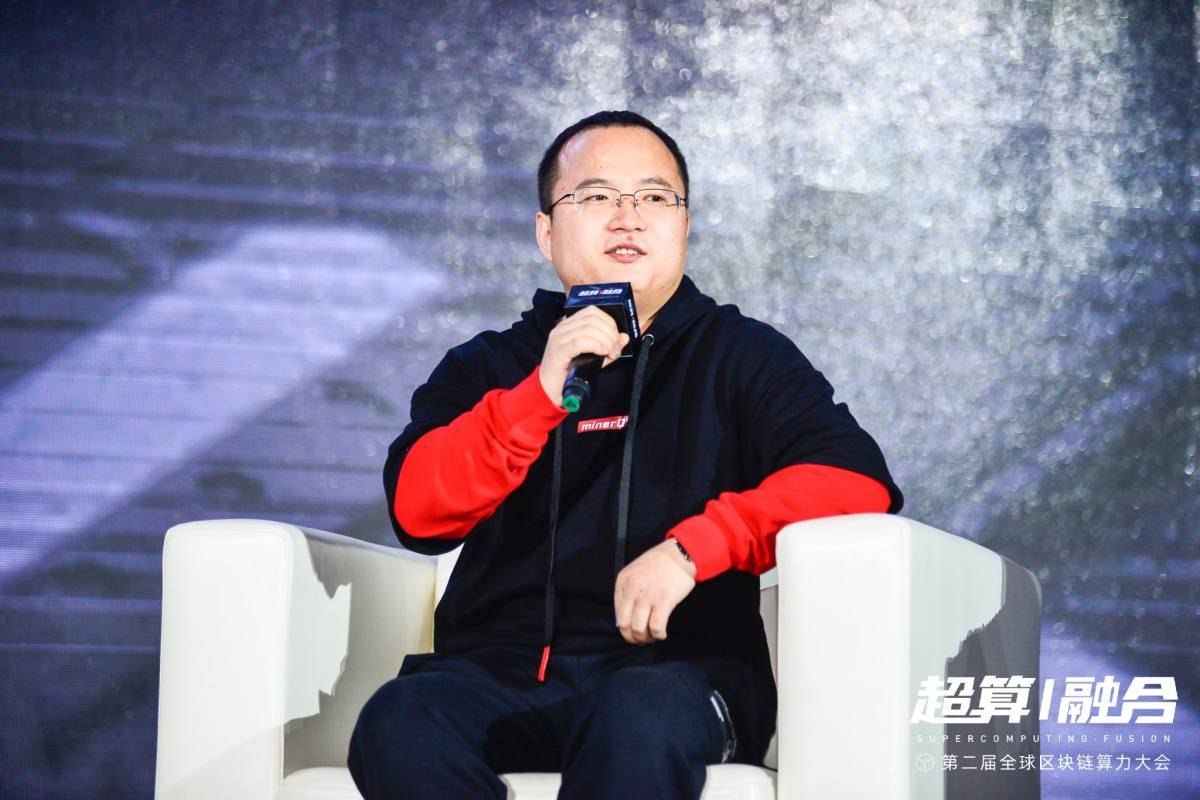全球算力大会 | 圆桌论坛:分裂危机,EIP-1559将带领以太坊走向何方?