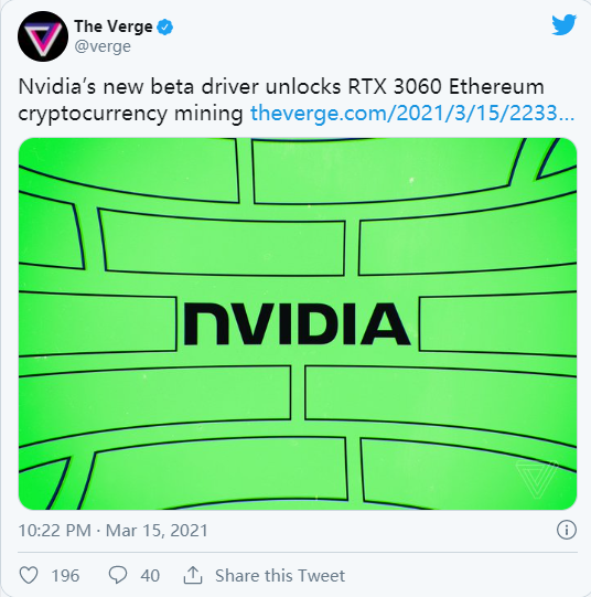 以太坊矿工为GPU挖矿格局改变做好准备了吗?