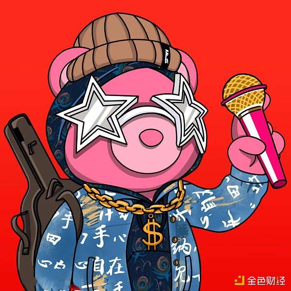 谁在为明星NFT买单？