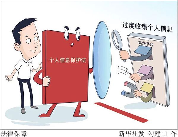 数字人民币发行规模有多大？现金还会存在多久？权威回应来了