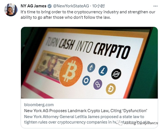 <b>纽约州检察长拟通过CRPTO法案 加强加密货币监管</b>