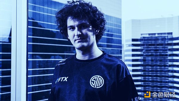 SBF：加密监管系统要“在刀刃上保持平衡”
