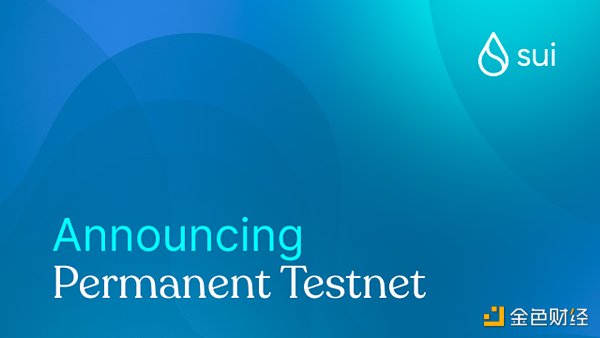 <b>Sui主网即将上线 如何获取Token？</b>