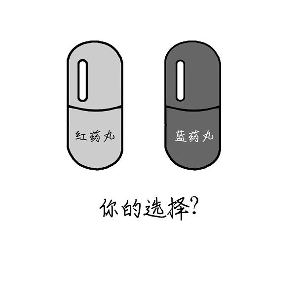 元宇宙的“17个错误”